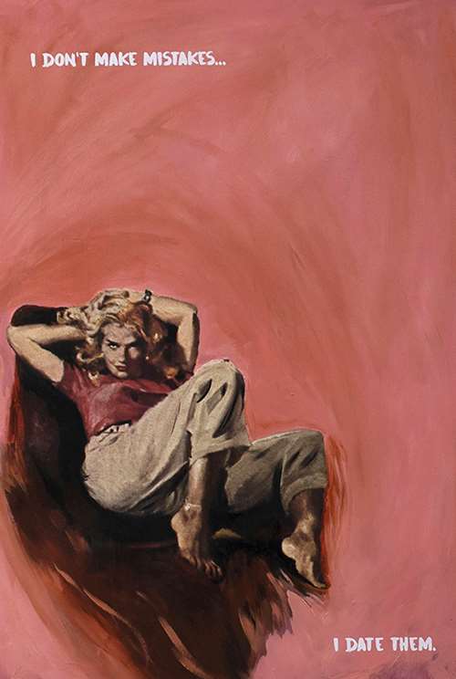 I Don't Make Mistakes - II