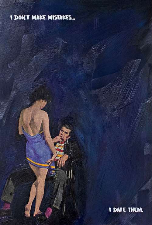 I Don't Make Mistakes