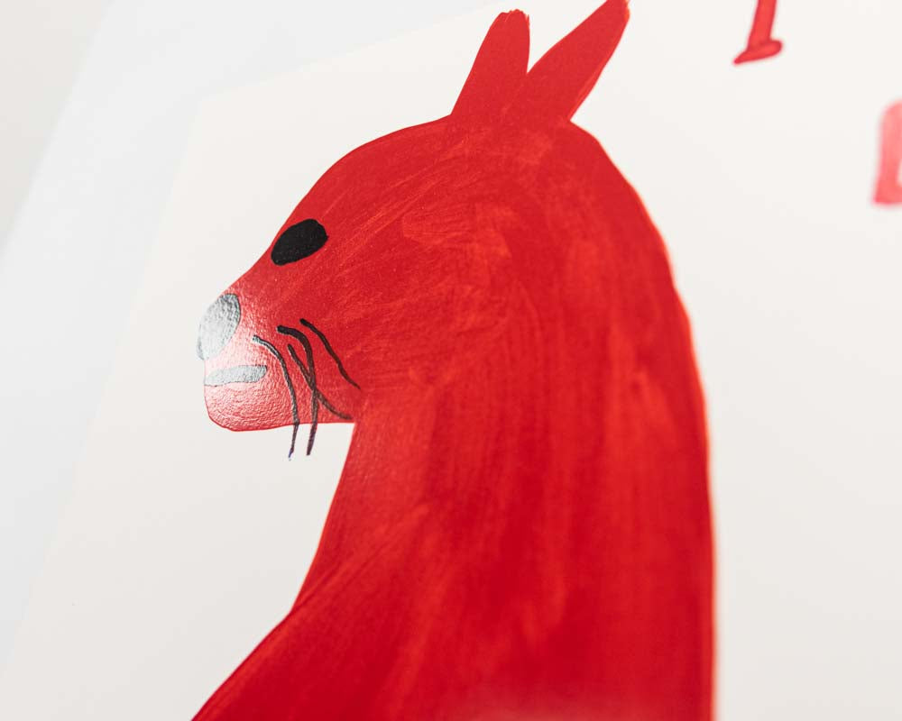 I Am Elegant, I Am Oh So Very Very Elegant (2021)