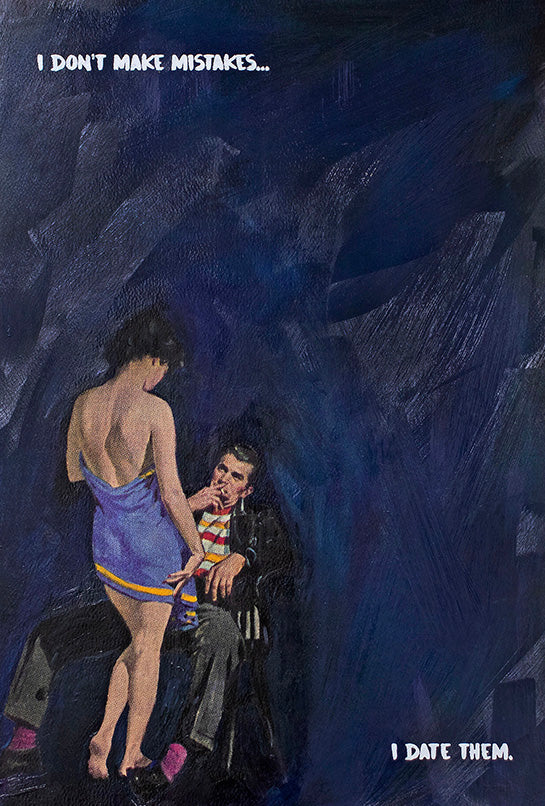 I Don't Make Mistakes