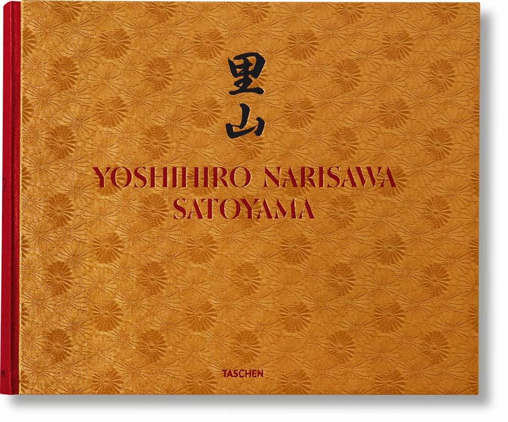 Yoshihiro Narisawa. Satoyama Cuisine